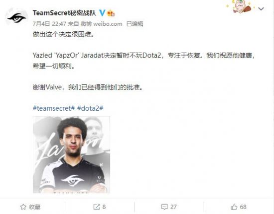 在逍遥情缘手游中获取多技能宠物的秘诀