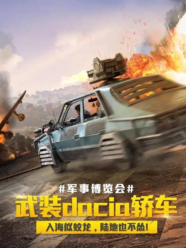 全华班对决KT CFB的精彩时刻