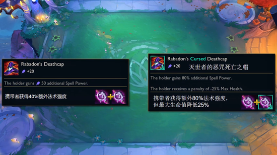 绝地求生生存通行证3上线 百搭牌玩法全解析