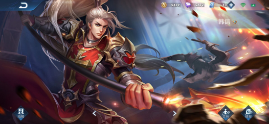 腾讯2025财报收入突破7500亿 游戏业务表现卓越