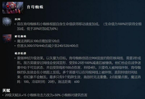 无畏契约玩家遭误封的原因与解决方案