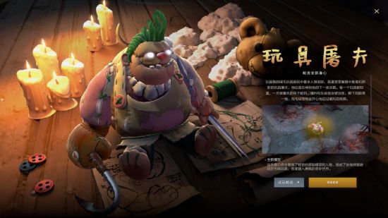 米哈游全新MOBA游戏开发计划引发玩家热议