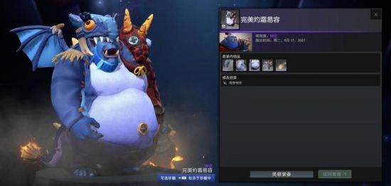 绝症玩家的绝地求生纪念赛成功圆梦